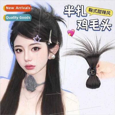 Chicken nest pill head wig female grip clip-on hair wraps ch