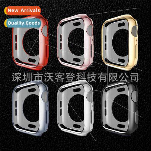 适用Apple half wrap plating round hole TPU watch case apple