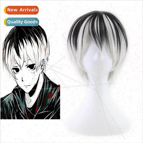 Tokyo Ghoul Sasaki Coffee Sei Kaneki Ken gradient 2 colors c