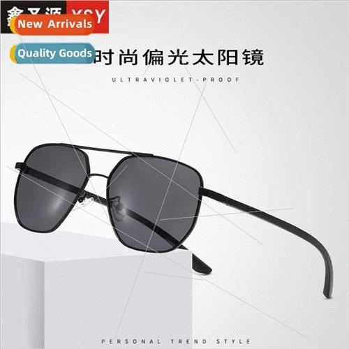 Men Polygonal Fashion Sunglasses Ultra ght Metal Driver Driv