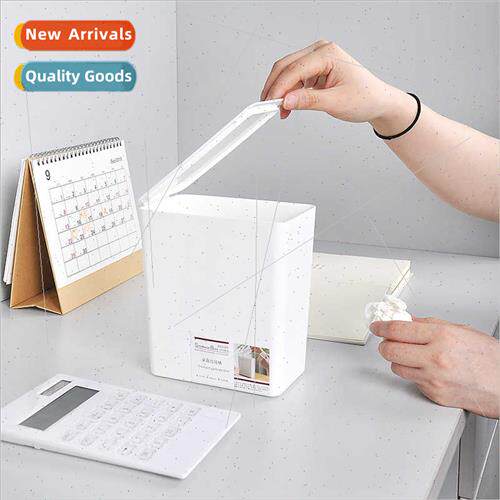 Pure whe dormory desktop flip-top trash can bedroom living r