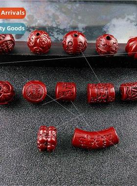 Purple golden ssix words truth money round beads DIY bracele