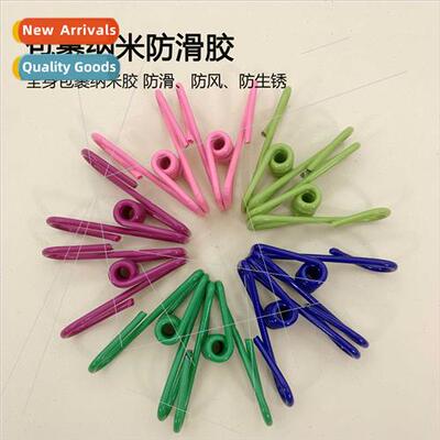 Household clip drying clothes colorful stainless steel clip