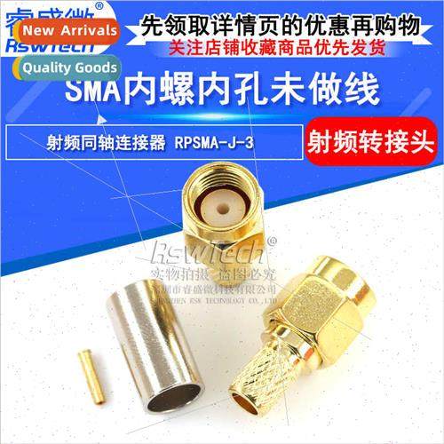 RF Connector RP SMA-J-3 SMA Reverse Male Connector 50-3 Feed
