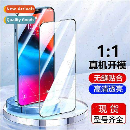 适用redmi note11t tempered film k40 phone film pro full scre