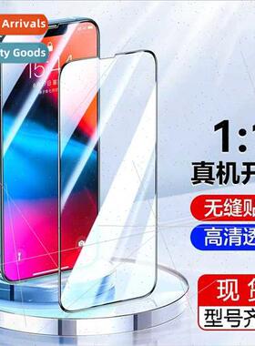 适用redmi note11t tempered film k40 phone film pro full scre