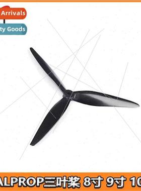 DALPROP 3-blade propeller 8 inches 9 inches 10 inches flower