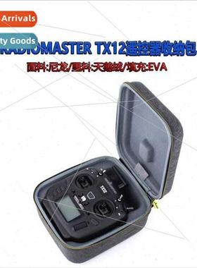 Radiomaster TX12 Remote Control Bag Airplane RC Universal Ha