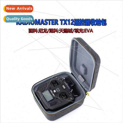 Radiomaster TX12 Remote Control Bag Airplane RC Universal Ha