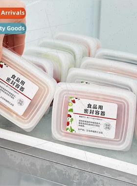 Refrigerator organizer food-grade divided preservation box f