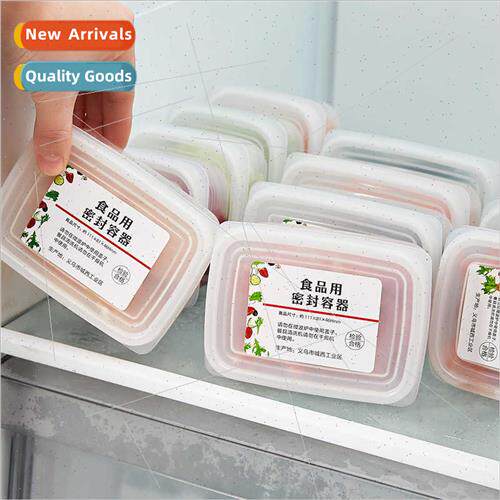 Refrigerator organizer food-grade divided preservation box f
