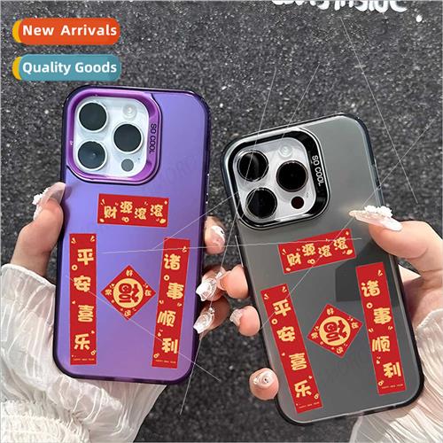 Wealth Rolling Phone Case iPhone 15 color silver case 13pro