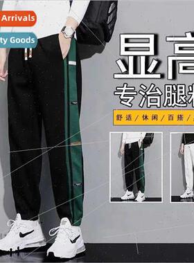 Knted cotton casual pants men new fall winter students hundr