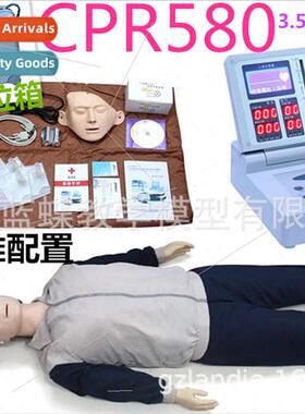 CPR580 cardiopulmonary resuscation simulator human CPR model