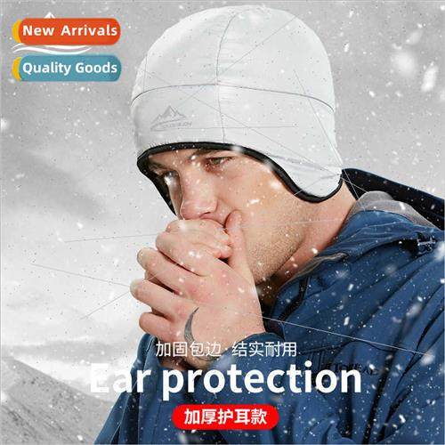 Winter outdoor ski hat cotton cap riding warm head windprowa