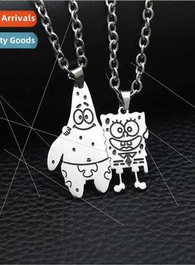 Europe Cartoon Patrick Star SpongeBob SquarePants Patchwork