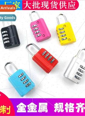 Gym locker Zinc alloy combination lock Warehouse door dormor