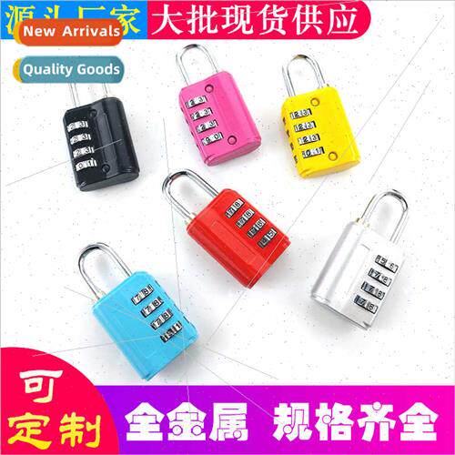 Gym locker Zinc alloy combination lock Warehouse door dormor