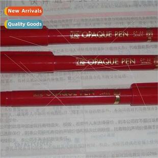 film pen_UF Japan masking Wuzhu red fil ZIG