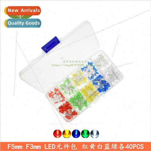 250pcs ght Emting Diode 5MM 3mm LED ght Component Pack Red G
