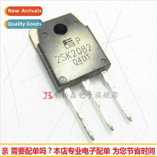 2SK2082 Field Effect Tube 9A900V NPN TO3P Transistor BrNew