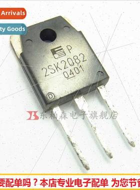 2SK2082 Field Effect Tube 9A900V NPN TO3P Transistor BrNew