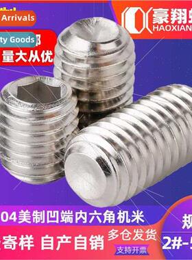 304 US hexagon socket head cap screws wh concave end hexagon