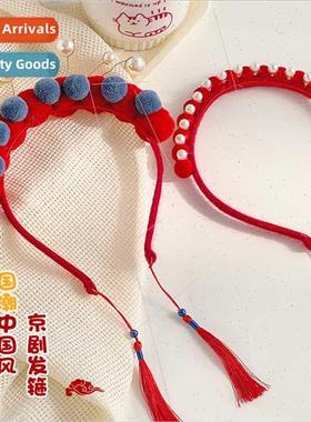 Children tassel hair bands female girls baby princess Tang s