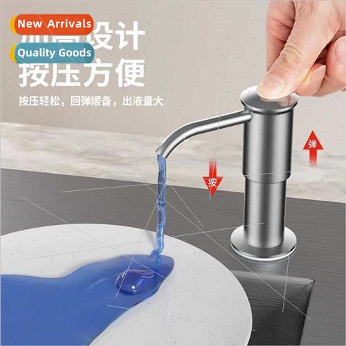 Dishwashing detergent sink wh press picker soap dispenser ex