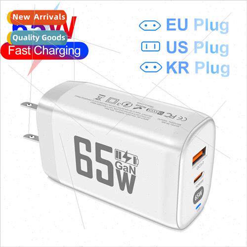 65W Gallium tride Charger PD fast charging cell phone chargi