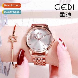 Women diamond wrist watch fashion steel belt ladies quartz w