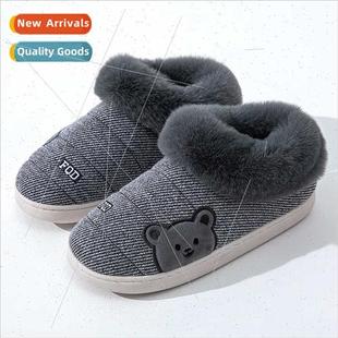 Fall winter couple cotton shoes home indoor outdoor wear thi