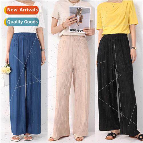 2024 Spring Summer new loose pants casual pants solid color
