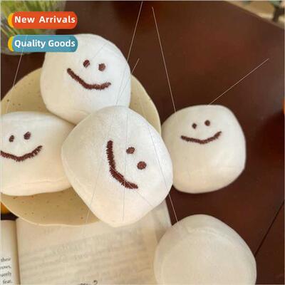 ins marshmallow coffee smiley decompression ball plush small