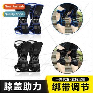 joint protection old Knee legs knee cold squ booster