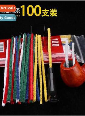 DB Big Pack 100pcs Colorful Cotton Pipe Accessories Cleaning