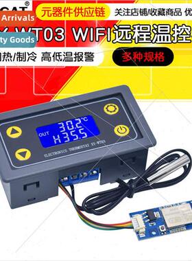 XY-WT03 Remote WIFI Thermostat High Precision Temperature Co