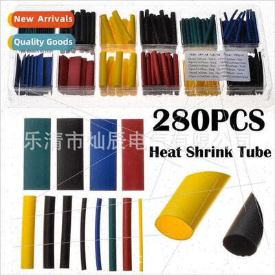 Colorful Heat Shrinkable Tubing 280pcs Insulated Boxed Heat