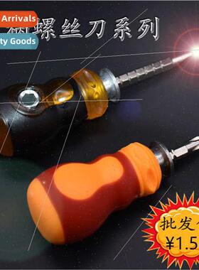 Dismantling retracting dual-purpose one-word cross portable