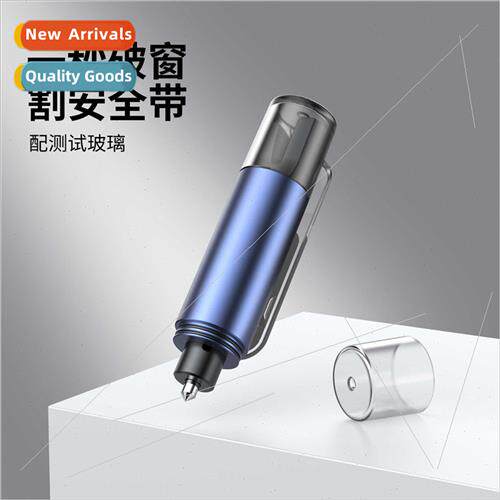 Car emergency safety hammer car multi-function cutter window
