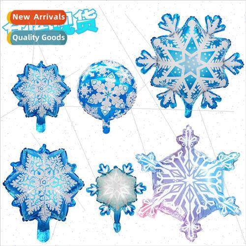 New snowflake shape aluminium film balloon Christmas snowfla