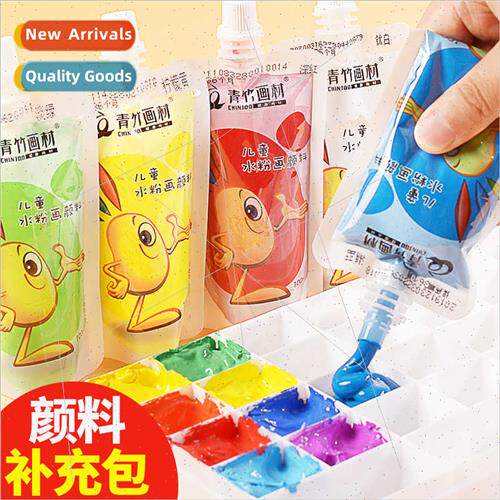 Green Bamboo Children Gouache Paint Set Gouache Paint Jelly