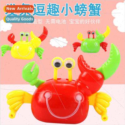 Chained cartoon crab new novelty small toys chained crab flo