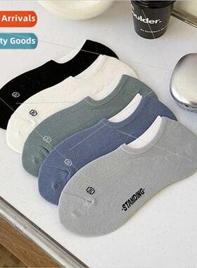 Socks men cotton men short socks spring fall  -slip sweat do