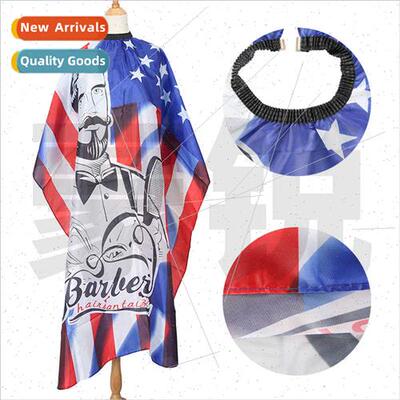 Printed red white blue color barber shawl bibs 适用hair colo