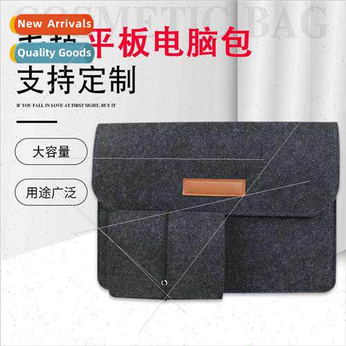 Felt Tablet Creative适用Apple ipad laptop protective sleeve