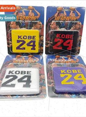 Sports tide wrist guards 适用men women sprain wipes sweat to