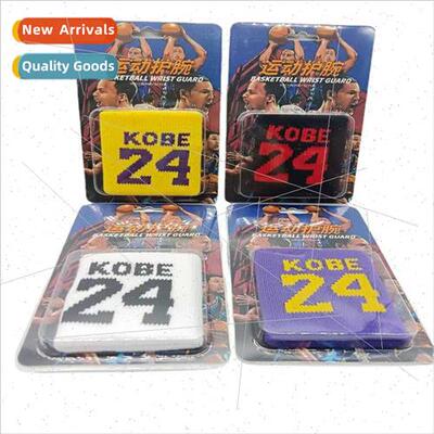 Sports tide wrist guards 适用men women sprain wipes sweat to