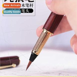 fountain brush soft wolf lowercase Fountain hair pen