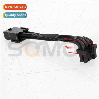245-GPU Graphics Card Con Cable Steering Cable 8P Female/8P